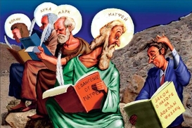 Проект Налогового кодекса близок к регистрации