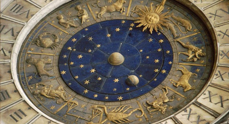 Бизнес-гороскоп на 6-12 сентября