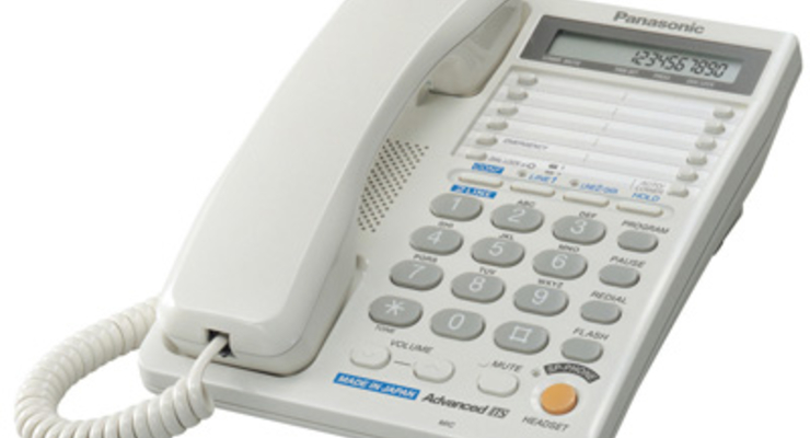 Насколько снизились тарифы на звонки в Россию?!