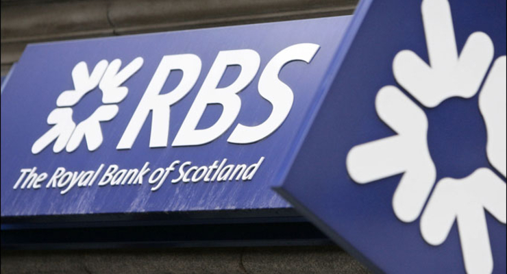 Банки продолжают сокращать персонал