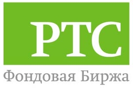 Украинские компании собрались провести IPO на РТС