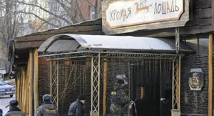 Арестован директор клуба «Хромая лошадь»