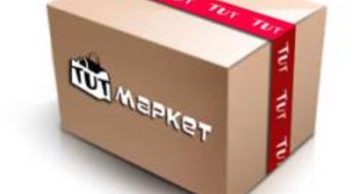 Курьер потерял картину стоимостью более 1 млн долларов