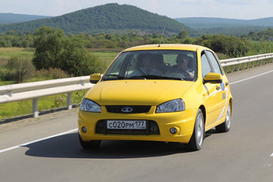 Lada Kalina Путина станет экспонатом музея