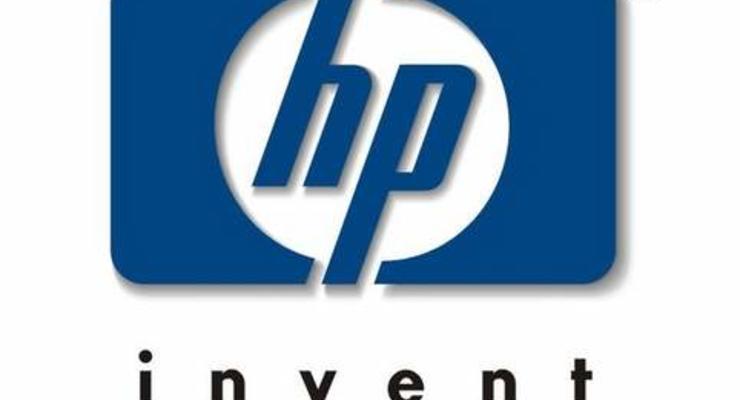 Hewlett-Packard заплатит 55 млн долларов штрафа
