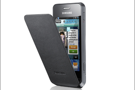 Samsung создала мобильный телефон с кожаной крышкой