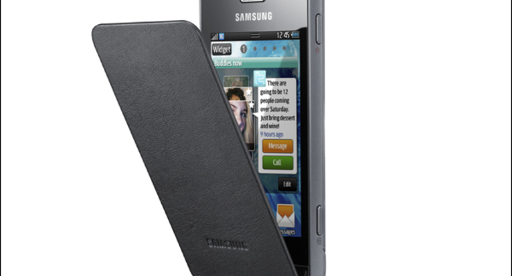 Samsung создала мобильный телефон с кожаной крышкой