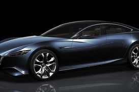 Mazda показала новый автомобиль