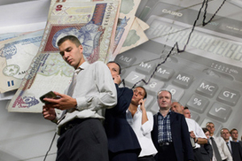 Задолженность зарплат уменьшились до 1,6 млрд грн