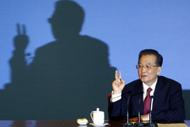 Юань станет жертвой трудового спора