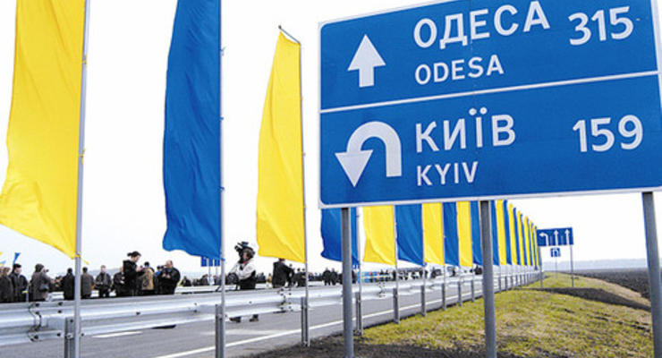 Трассу Одесса-Киев перекроют