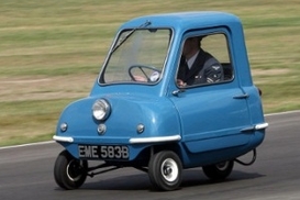 В Британии будут собирать самые маленькие авто