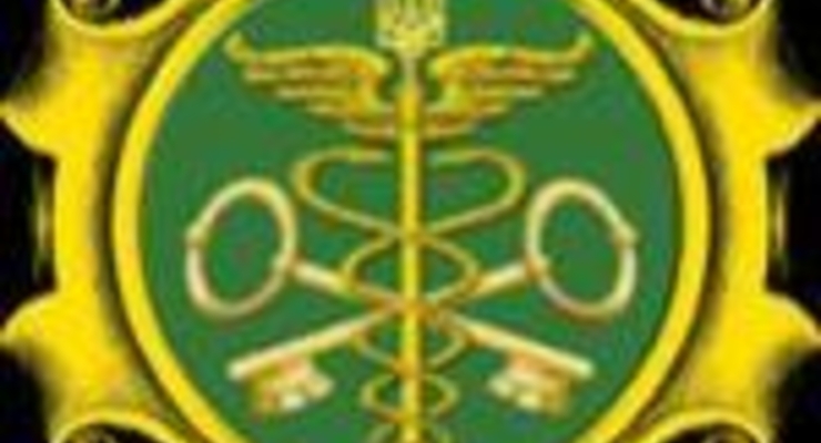 Киевская таможня увеличила поступления в бюджет