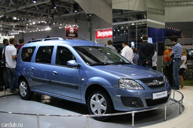 АвтоВАЗ представил Lada R90