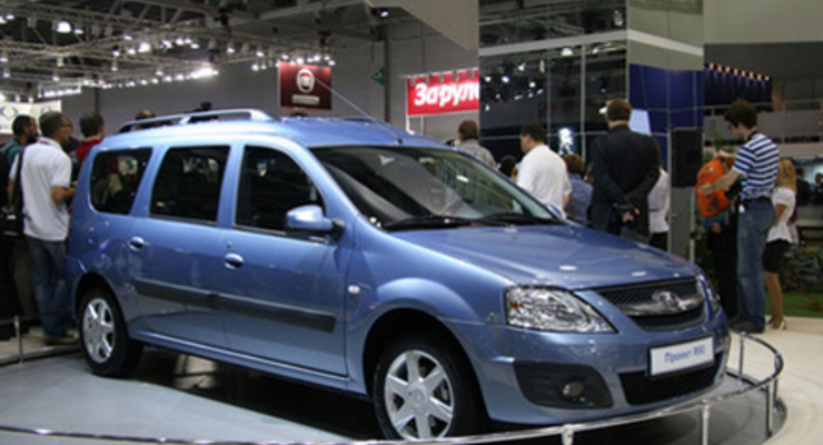 АвтоВАЗ представил Lada R90