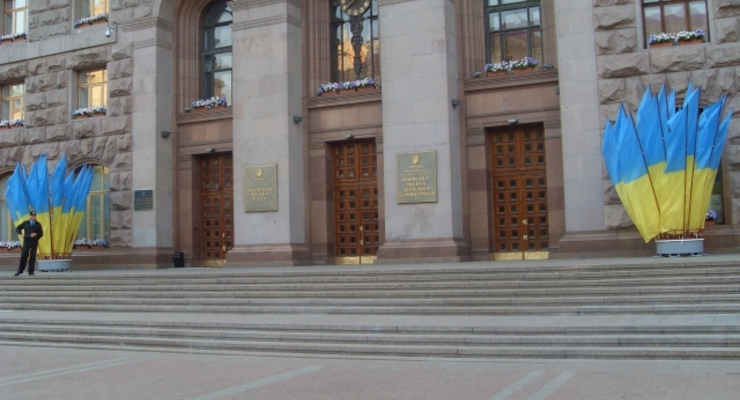 Штат КГГА сократят на 20%