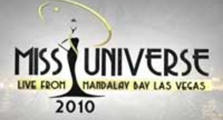 Титул Мисс Вселенная-2010 получила мексиканка