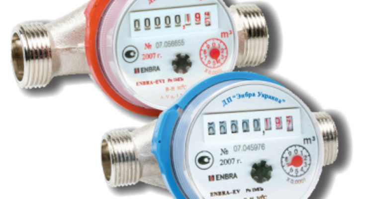 ЖЭКи вышли на тропу войны с неплательщиками