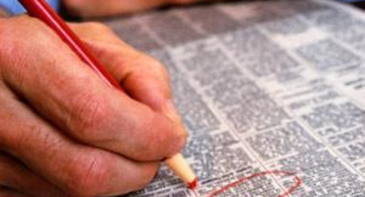 Безработным увеличили пособие