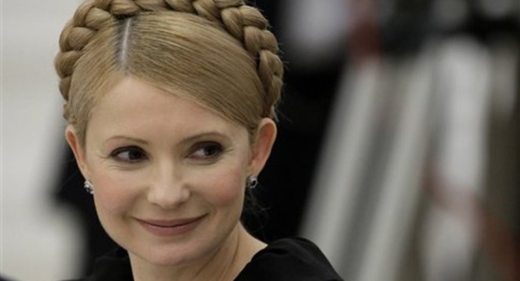 Тимошенко нашлась