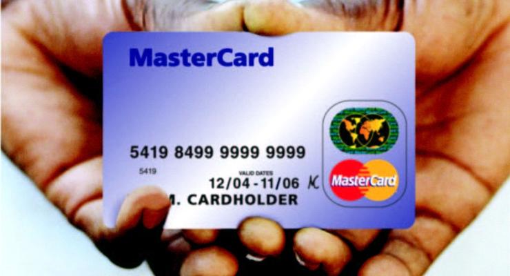 MasterCard покупает DataCash за 517 млн долларов