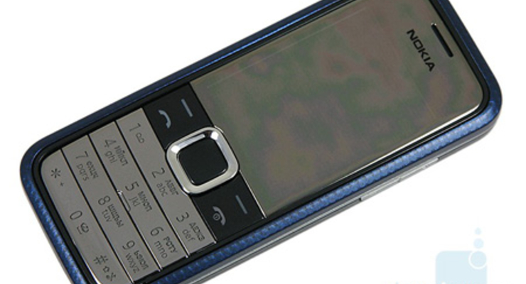 Взрыв мобильного телефона Nokia убил человека