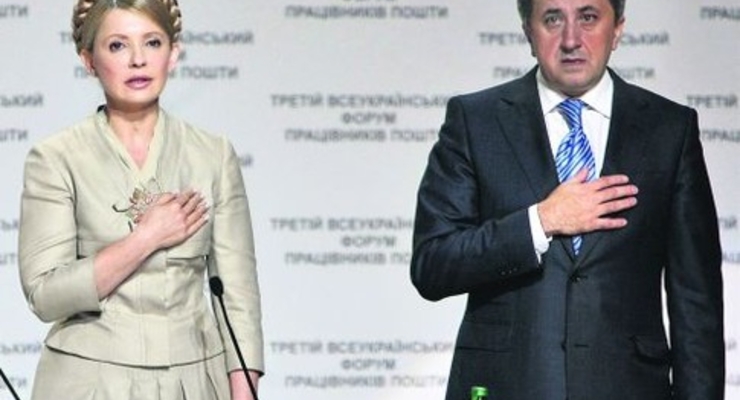 Экс-министр экономики объявлен в розыск