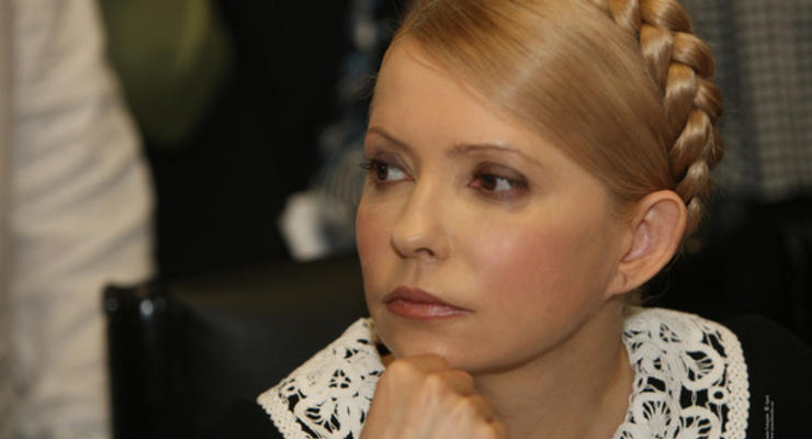 Тимошенко куда-то пропала