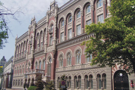 Убытки украинских банков сократились на 47%