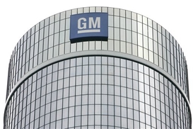 General Motors купит завод за 1 евро