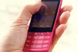 Nokia представила сенсорно-клавишный телефон