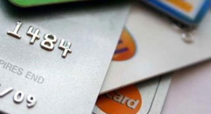 НБУ: мошенничество с платежными картами процветает