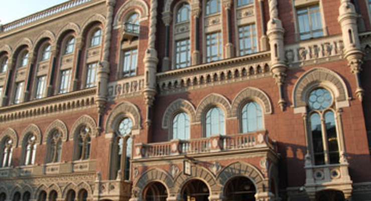 Банковская система Украины восстановится не скоро