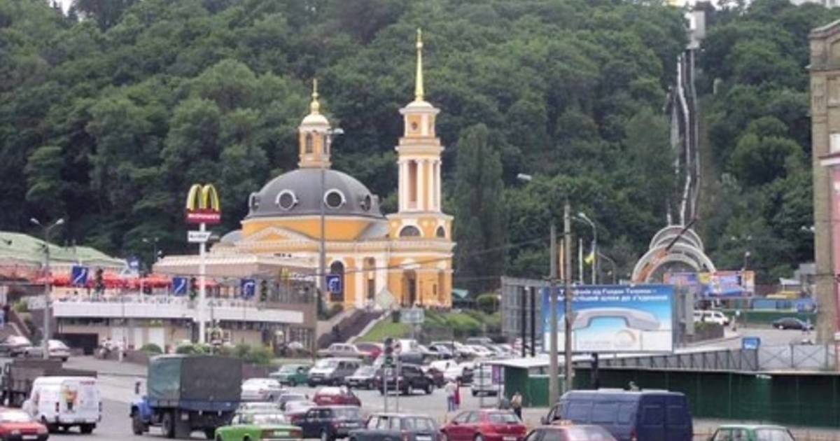 поштова площа. почтовая площадь киев фото. почтовая площадь киев фото. почтовая площадь киев. контрактовая площадь киев.