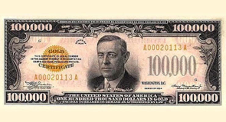 На Всемирной ярмарке денег показали банкноту в 100 тыс. долларов