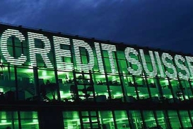 Украинка отсудит у банка Credit Suisse 13,5 млн фунтов