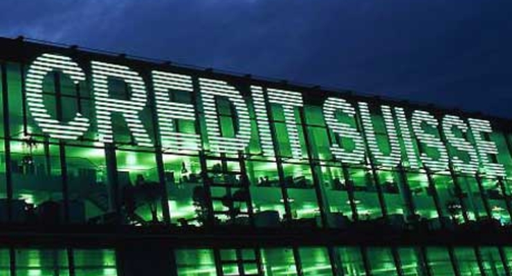 Украинка отсудит у банка Credit Suisse 13,5 млн фунтов