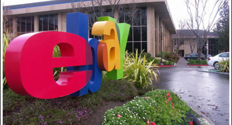 Ebay запустил программу возмещения денег