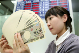 Иена подорожала до 15-летнего максимума