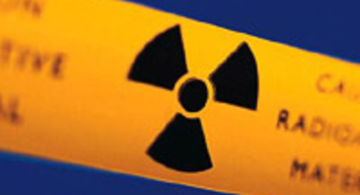 МЧС измерило радиационный фон в столице