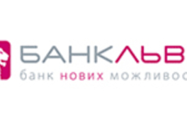 Банк "Львив" увеличит уставный капитал