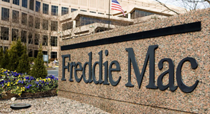 Чистый убыток Freddie Mac вырос на 18%
