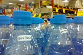 Соль и вода лишатся маркировки «Без ГМО»