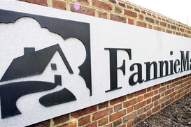 Fannie Mae сократила чистый убыток на 57%