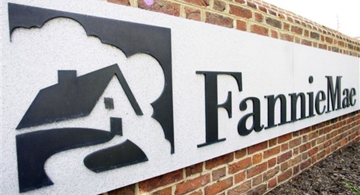 Fannie Mae сократила чистый убыток на 57%