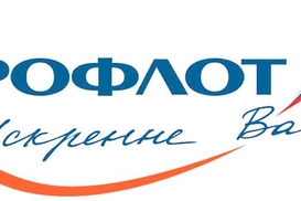 Аэрофлот оштрафовали