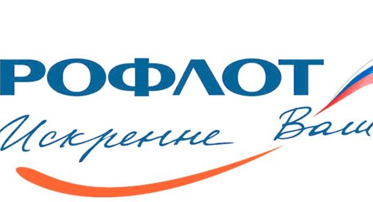 Аэрофлот оштрафовали