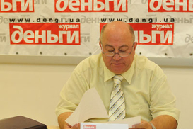 Сколько платят замминистру ЖКХ?