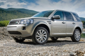 Land Rover показал новую модель