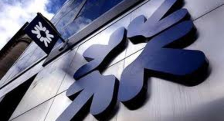 Royal Bank of Scotland оштрафовали на 6,7 млн евро